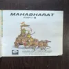 Mahabharata Part - 8