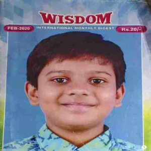 Wisdom ( February 2020 )