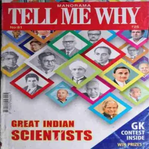 Tell me why ( June 2013 )