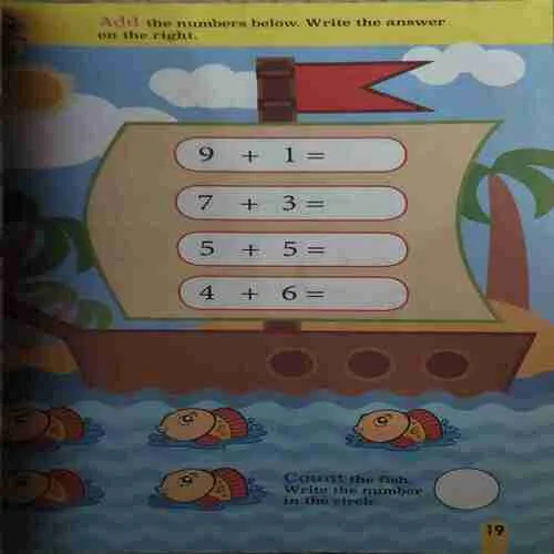 Magic pot ( 2nd April 2025 ) (cut on front cover )