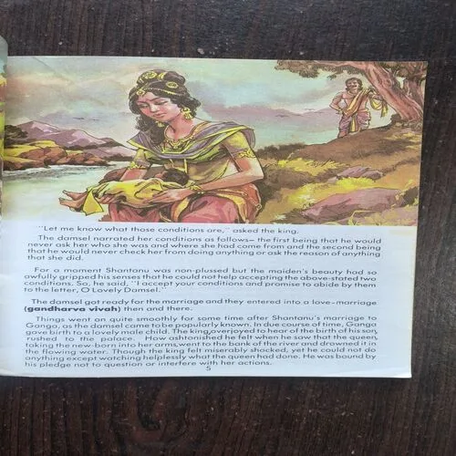 Mahabharata Part - 1