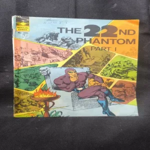The 22nd Phantom Part-1