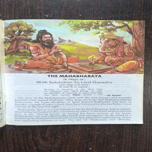 Mahabharata Part - 1