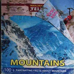 Tell me why ( September 2009 ) ( cut on Front page )