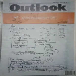 Outlook (6, february , 2023)