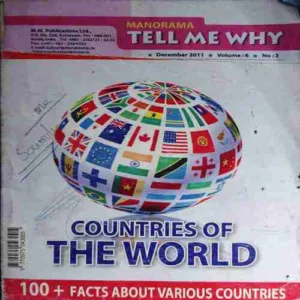 Tell me why ( December 2011 ) ( cut on Front page )