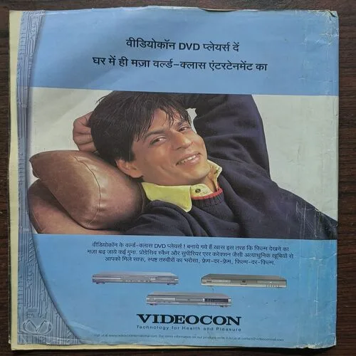 AHA ZINDAGI ( NOVEMBER , 2004 )