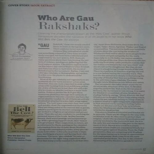 Outlook (6, february , 2023)