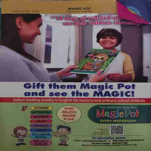 Magic pot ( 28th August 2024 ) (cut on front cover )