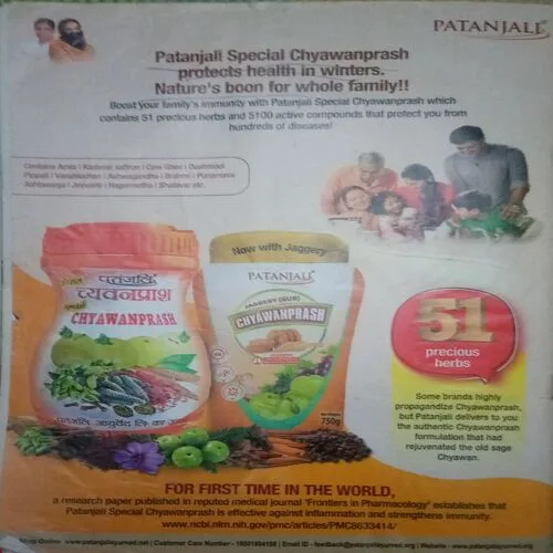 Outlook (6, february , 2023)