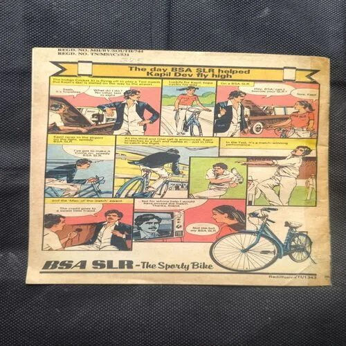 The Dauntless Protector ( No 427 )