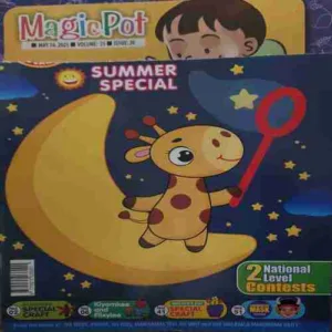 Magic pot ( 14th May 2025 ) (cut on front cover )