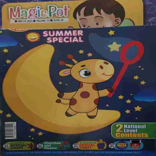 Magic pot ( 14th May 2025 ) (cut on front cover )
