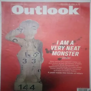 Outlook (December 19, 2022 )