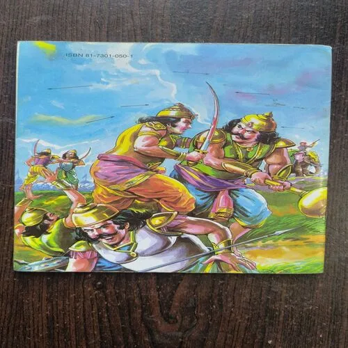 Mahabharata Part - 11