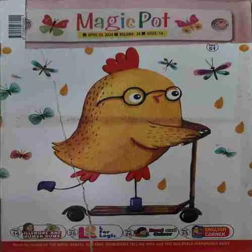 Magic pot ( 3rd April 2024 ) (cut on front cover )