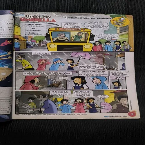 Document 2_4 TINKLE (June 2018) Cover Less and Page no-49,50 Missing