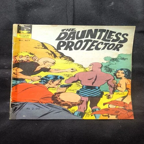 The Dauntless Protector ( No 427 )