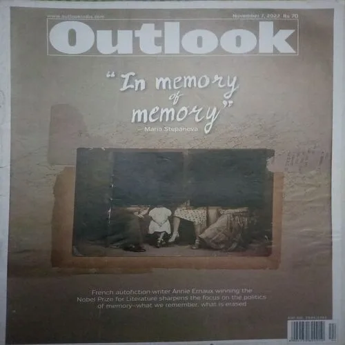 Outlook ( November 7, 2022 ) Outlook ( November 7, 2022 )