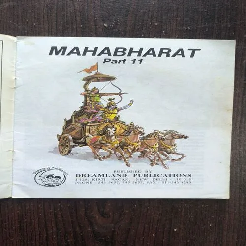 Mahabharata Part - 11