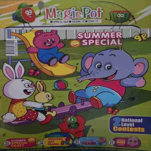 Magic pot ( 23th April 2025 ) (cut on front cover )