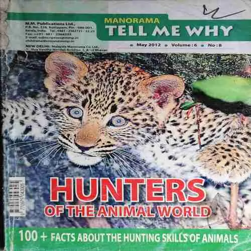 Tell me why ( May 2012 ) ( cut on Front page )