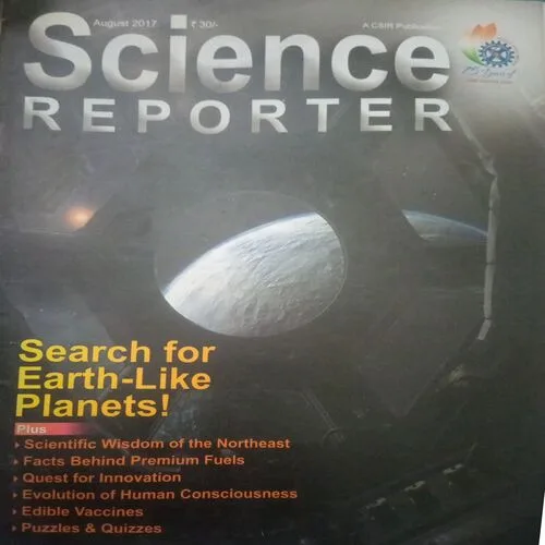 Science Reporter (August 2017)