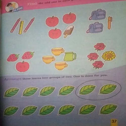 Magic Pot ( October 2, 2024 )