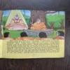 Ramayana Part - 1