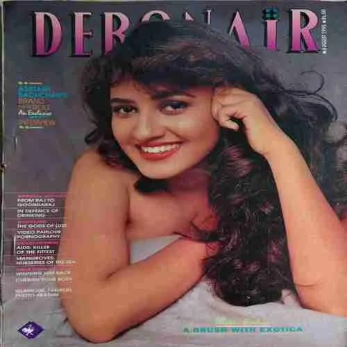 Debonair ( August 1995 )