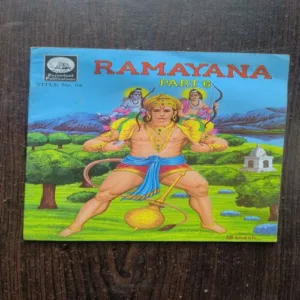 RAMAYANA Part - 6