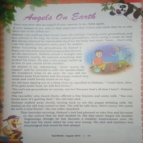 Balvihar (August 2019)