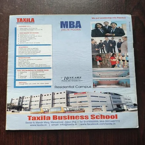 AAHA JINDAGI ( August 2013 )