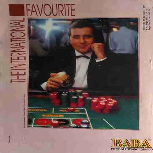 Debonair ( August 1995 )