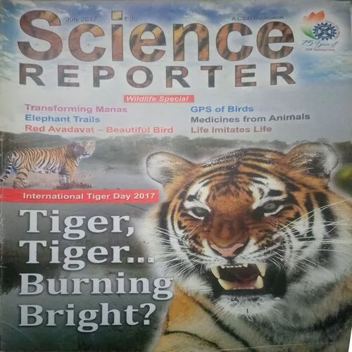 Science Reporter ( July 2017)