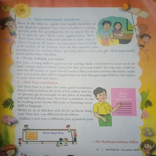 Balvihar (December 2018)