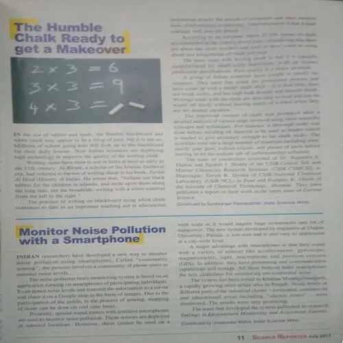 Science Reporter ( July 2017)