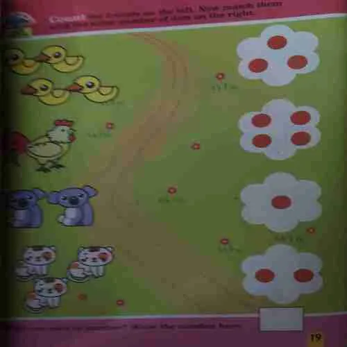 Magic pot ( 7th August 2024 ) (cut on front cover )