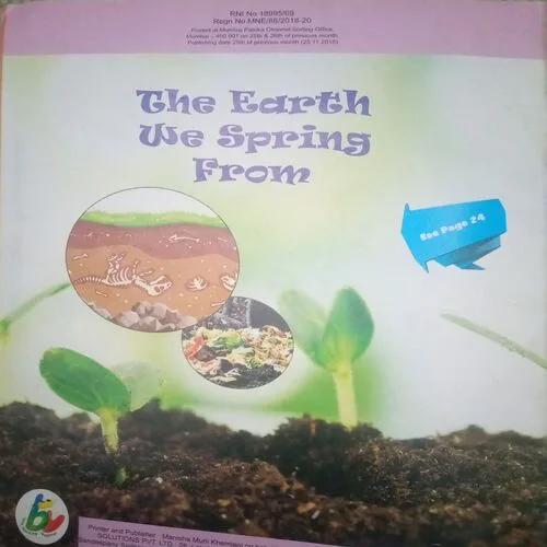 Balvihar (December 2018)