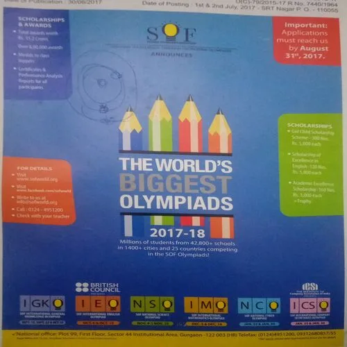 Science Reporter ( July 2017)