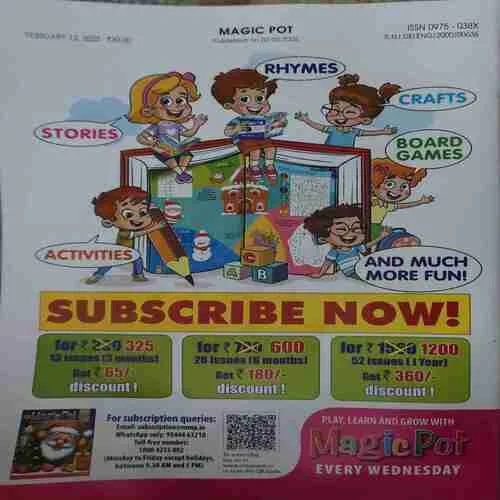 Magic pot ( 12th February 2025 ) (cut on front cover )