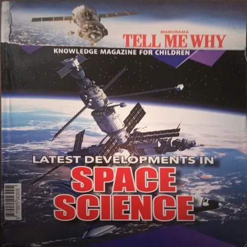 Tell Me Why (October 2025 )cut of front page