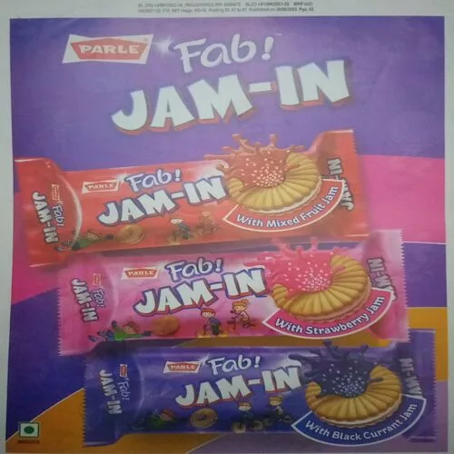 Champak ( I ) (July 2023)