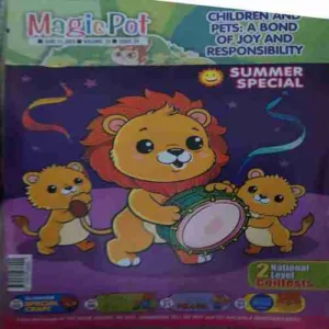 Magic pot ( 11th June 2025 ) (cut on front cover )