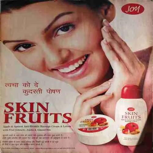 Grihshobha ( 1st April 2008 ) ( some Pages are missing )