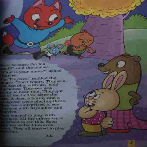 Magic pot ( 11th June 2025 ) (cut on front cover )