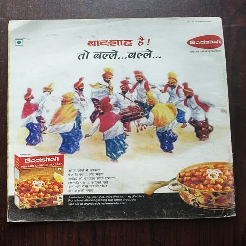 AAHA JINDAGI ( February 2012 )