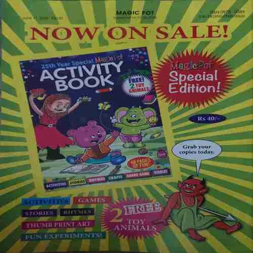 Magic pot ( 11th June 2025 ) (cut on front cover )