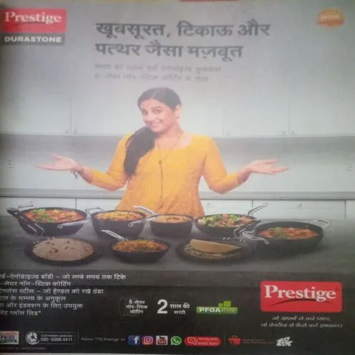 Document 2_69 Vanita ( November 2023)