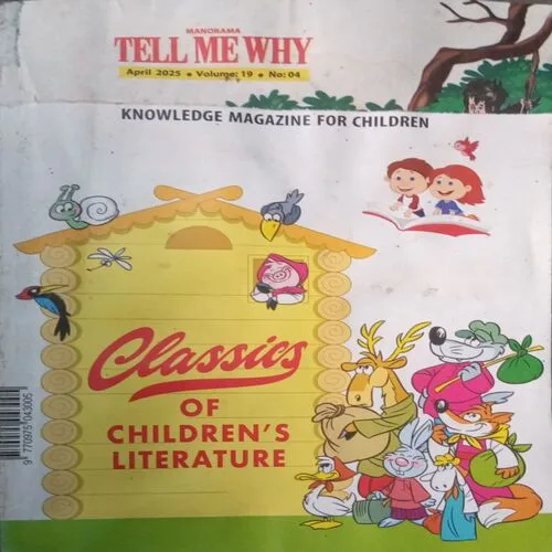 Tell Me Why (April 2025 )cut of front page